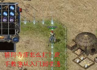 ����������ô�򣿸��ֽ�������ŵ���ͨ