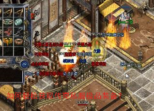 ������ɻ�ȡ����˽����Ʒװ����