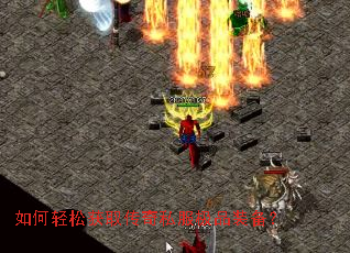 ������ɻ�ȡ����˽����Ʒװ����