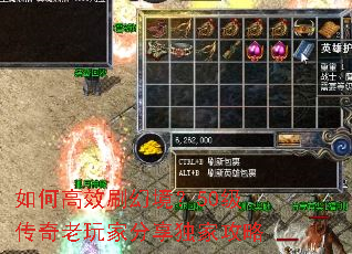 ��θ�Чˢ�þ���50����������ҷ������ҹ���