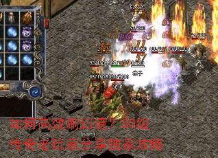 ��θ�Чˢ�þ���50����������ҷ������ҹ���