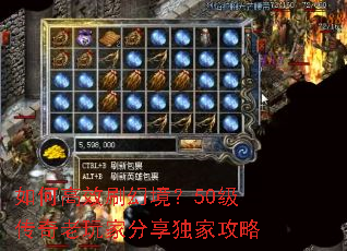 ��θ�Чˢ�þ���50����������ҷ������ҹ���