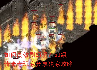 ��θ�Чˢ�þ���50����������ҷ������ҹ���