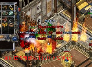 ����ڴ�����Ϸ��ʼ�ղ������ģ�