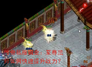 ����˽����ҵ������ʦ��ο�������ս����