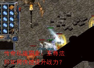 ����˽����ҵ������ʦ��ο�������ս����