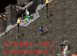 ����˽����ҵ������ʦ��ο�������ս����