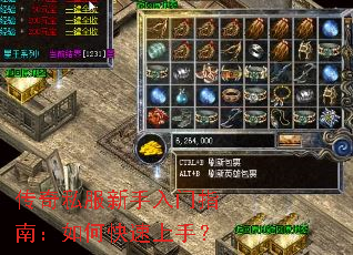 ����˽����������ָ�ϣ���ο������֣�