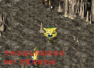 ����װ����λ��ջ�ȡRMB����������ָ��