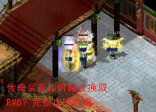 ����װ����λ��ջ�ȡRMB����������ָ��