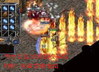 ����װ����λ��ջ�ȡRMB����������ָ��