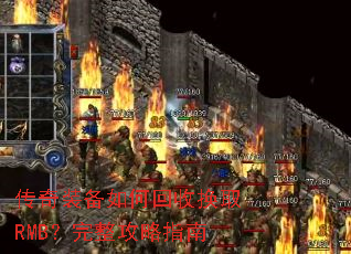 ����װ����λ��ջ�ȡRMB����������ָ��