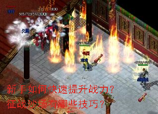 ������ο�������ս������սɳ������Щ���ɣ�