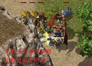 ��Ӱ������Ϸ��������Լ۱ȸ���