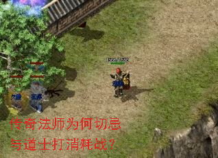 ���淨ʦΪ���м����ʿ������ս��