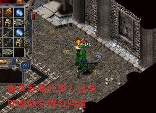 �����·����⣿��Щ�������������ʵ�