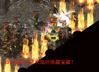 ��ν����귨��½�����ر��أ�