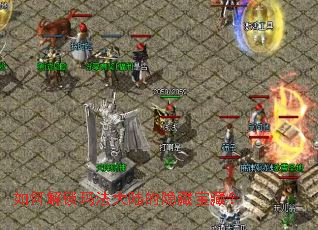 ��ν����귨��½�����ر��أ�