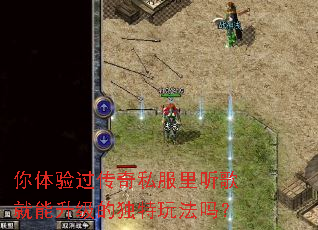 �����������˽����������������Ķ����淨��