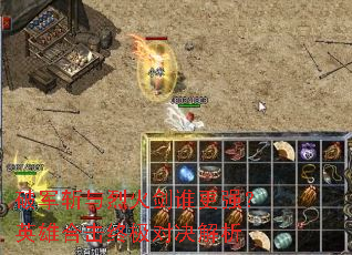 �ƾ�ն���һ�˭��ǿ��Ӣ�ۺϻ��ռ��Ծ�����