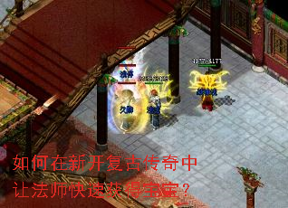 ������¿����Ŵ������÷�ʦ���ٻ�ñ�����