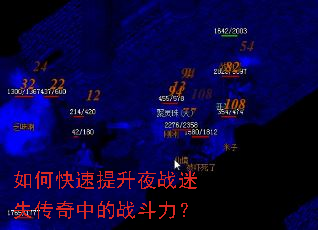 ��ο�������ҹս��ʧ�����е�ս������