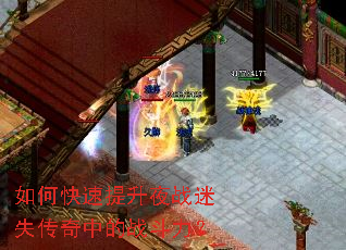 ��ο�������ҹս��ʧ�����е�ս������