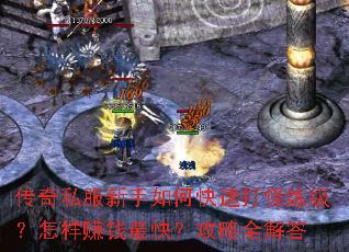 ����˽��������ο��ٴ������������׬Ǯ��죿����ȫ���