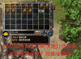 ����˽��������ο��ٴ������������׬Ǯ��죿����ȫ���