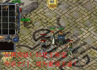 ���ͻ��1.85�����ϻ�����֮�ţ���Ϊ��ǿ���ߣ�