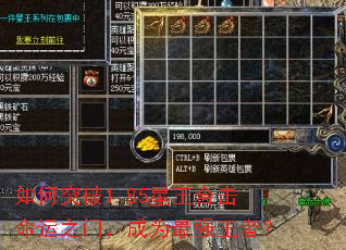 ���ͻ��1.85�����ϻ�����֮�ţ���Ϊ��ǿ���ߣ�