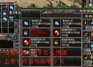 ����˽��3������ô�������֣��ռ�ָ�ϴ����