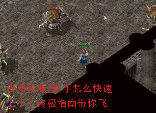 ����˽��3������ô�������֣��ռ�ָ�ϴ����