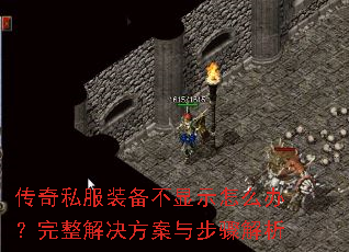 ����˽��װ������ʾ��ô�죿������������벽�����