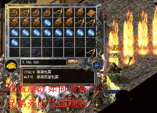 ɳ����ս��������ֵ�������Ѫ��ʤ��