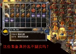 ��Щװ�����������ʵ��