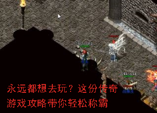 ��Զ����ȥ�棿��ݴ�����Ϸ���Դ������ɳư�