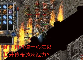 ���������ʿ�ķ�������������Ϸս����