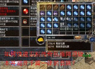 ��ο���ʶ����˽��ͬԴ�汾���ܿ�ǧƪһ�ɵ���·��