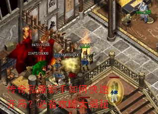 ����˽��������ο��ٿ��֣��ر����Դ����