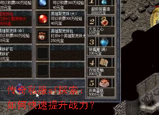 ����˽��sf̽������ο�������ս����