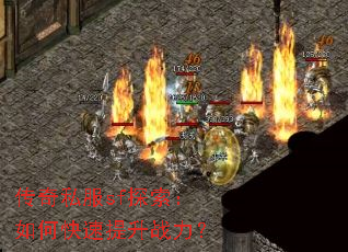 ����˽��sf̽������ο�������ս����