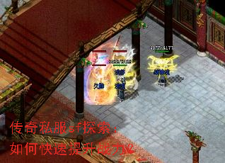 ����˽��sf̽������ο�������ս����