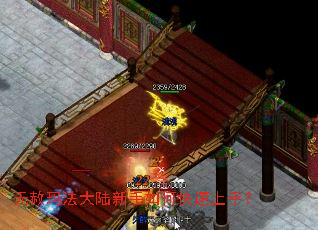 �����귨��½������ο������֣�