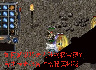 ��ν����귨��½�ռ����أ��ϻ�����ر������ؼ�����