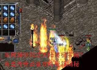 ��ν����귨��½�ռ����أ��ϻ�����ر������ؼ�����