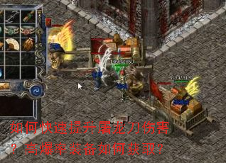 ��ο��������������˺����߱���װ����λ�ȡ��