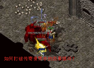 ��δ��ƴ��������е����ѭ����