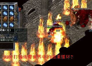 ��δ��ƴ��������е����ѭ����