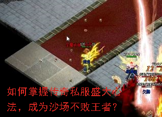 ������մ���˽��ʢ���ķ�����Ϊɳ���������ߣ�